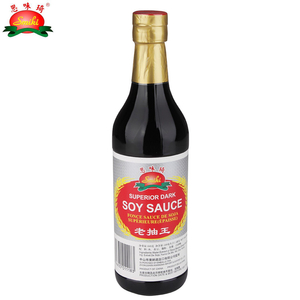 Salsa Soja Oscura 500ml