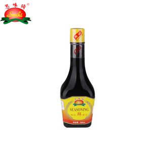 Salsa Condimentada-200ml (Botella Cuadrada)