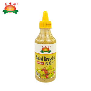 Aderezo De Ensalada De Sésamo-258ml