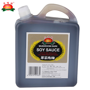 Salsa De Soya Oscura De Champiñones-5Lbs