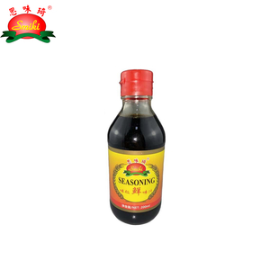Salsa Condimento-200ml