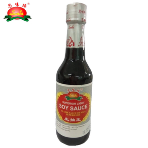Salsa De Soja Ligera 150ml