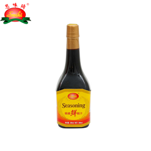 Salsa Condimento-380ml