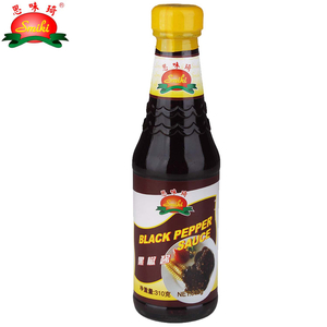 Salsa Pimienta Negra-310g