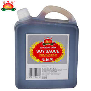 Salsa de Soya Oscura 5Lbs