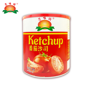 Salsa De Tomate-3kg