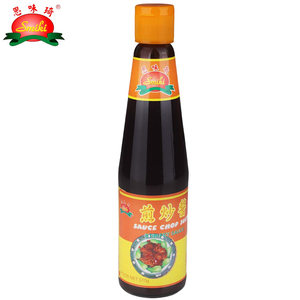 Salsa Salteado-510g